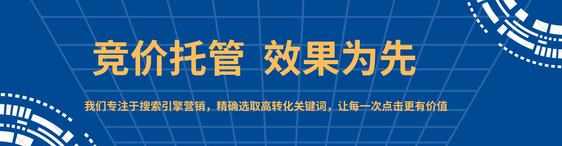 弥渡百度充值高返点