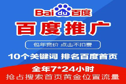 抖音信息流代理：揭秘短视频广告投放策略